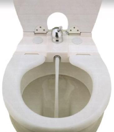 WC doska - WC sedátko s funkciou bidetu, s kohútikom