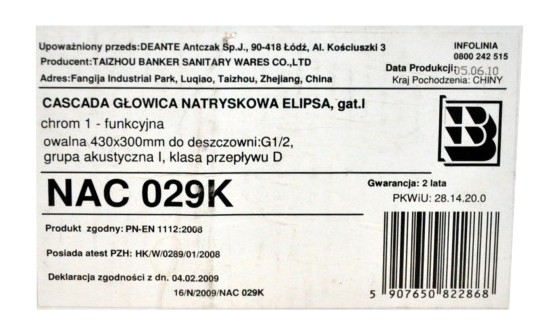 Sprchový panel - DEANTE ELIPSA SPRCHOVÁ HLAVA NAC 029K