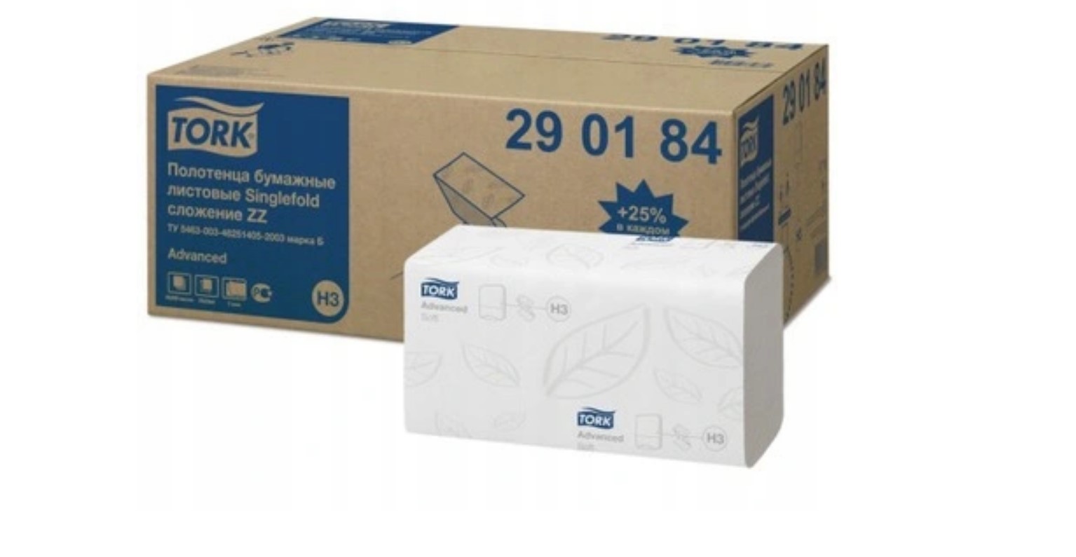 Držiak papiera TORK 290184 Z-Z uterák biely II vrstvený 4000 ks