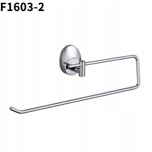 Kupelňový set doplnkov - [F1603-2] Oceľová tyč na uteráky