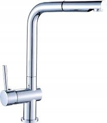 Kuchynská batéria - Umývadlová batéria Kuchinox Luna Chrome BLZ069D